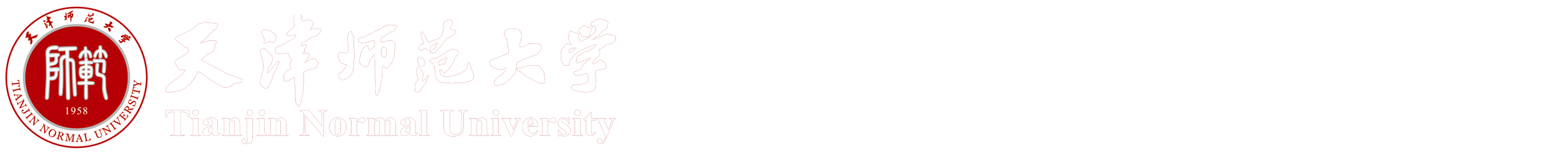 德赢VWIN官方网站